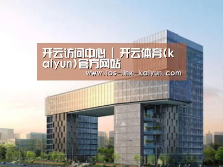 案例展示四(图1) 案例展示四(图1)