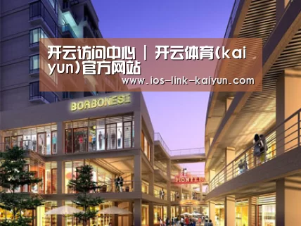案例展示一(图1) 案例展示一(图1)