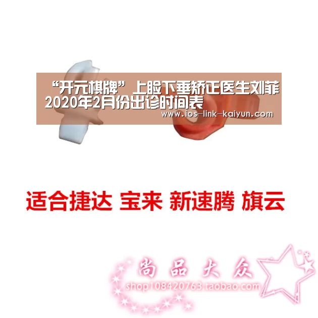 开云体育首页
