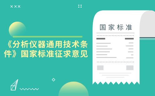开元_2020年加拿大UBC暑期学校(图3) 开元棋牌